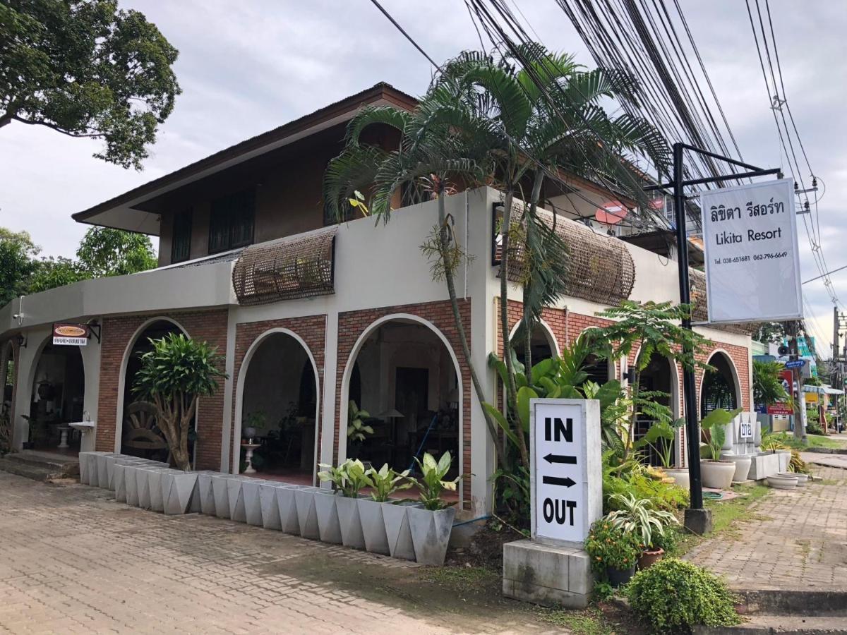 Likita Resort Ban Phe Exterior foto